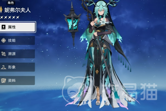 二重螺旋妮弗尔夫人武器搭配指南 二重螺旋妮弗尔夫人最佳武器选择推荐