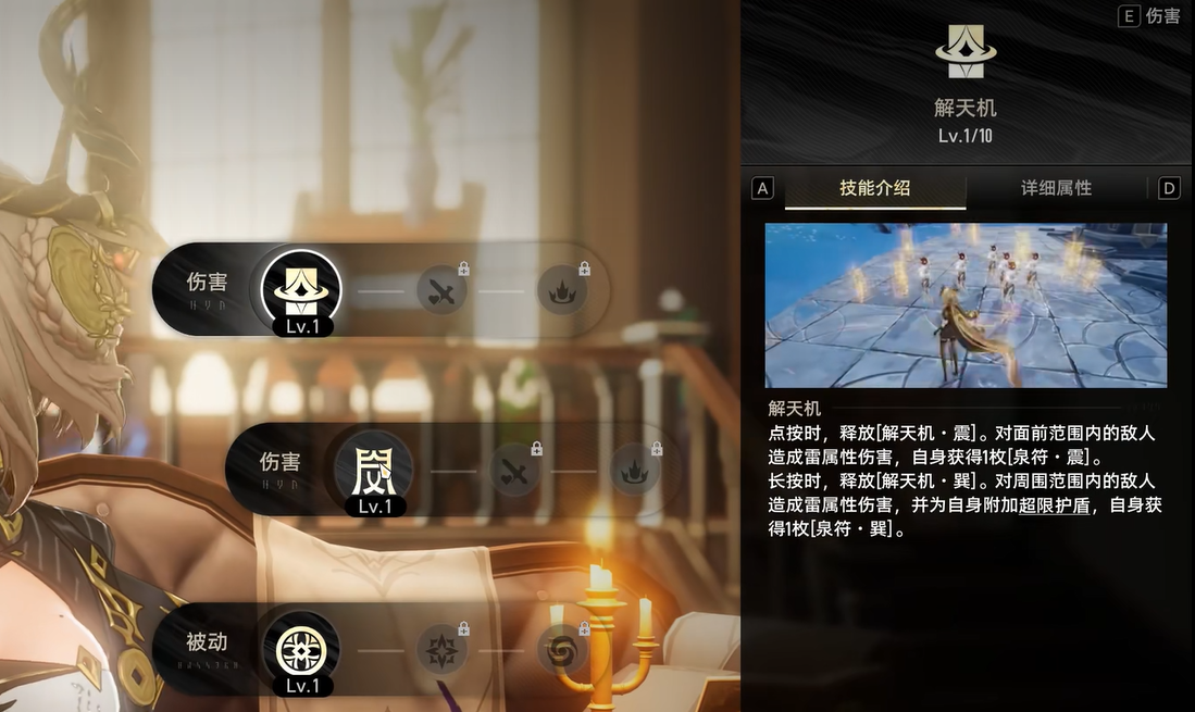 王者荣耀二重螺旋止流强度解析 王者荣耀二重螺旋止流实战效果评测 王者荣耀二重螺旋止流强度解析 王者荣耀二重螺旋止流实战效果评测