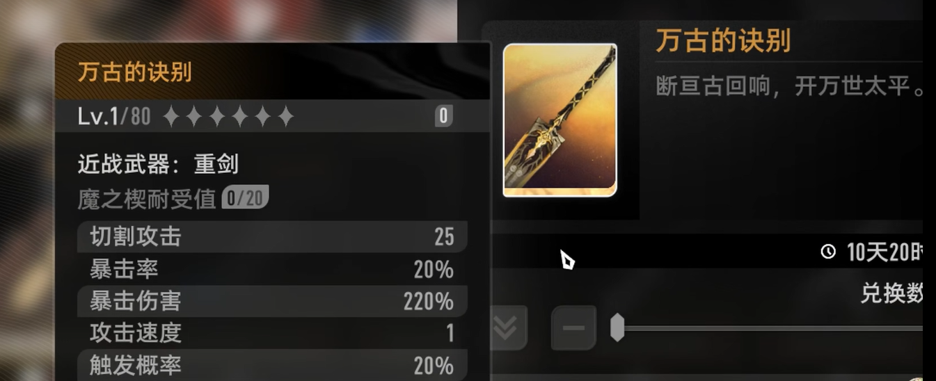 王者荣耀二重螺旋止流强度解析 王者荣耀二重螺旋止流实战效果评测 王者荣耀二重螺旋止流强度解析 王者荣耀二重螺旋止流实战效果评测