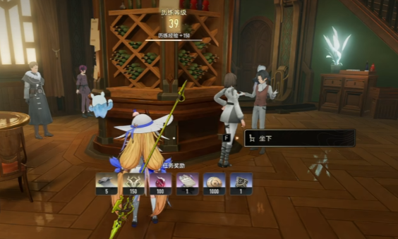 二重螺旋千面歌者：忧郁任务全流程攻略详解