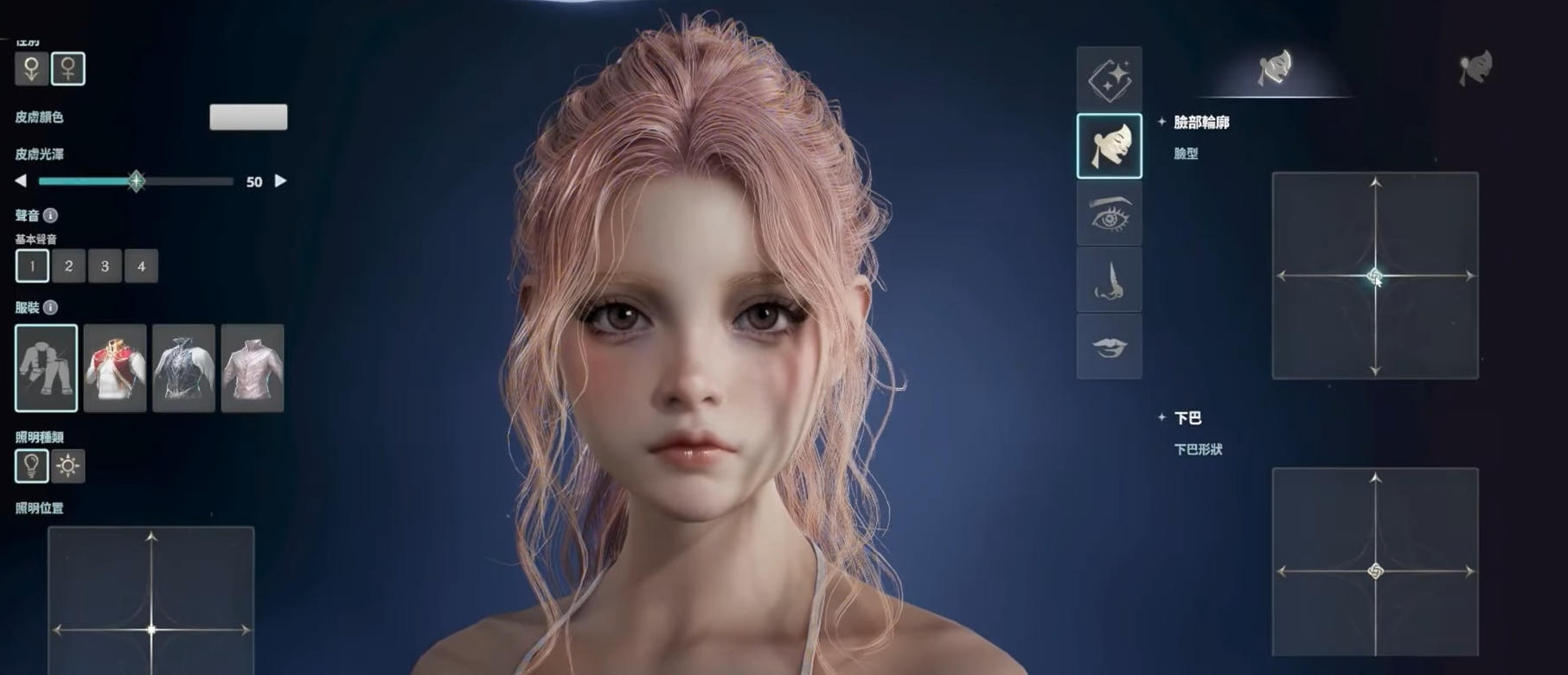 AION2捏脸怎么好看 AION2捏脸技巧分享