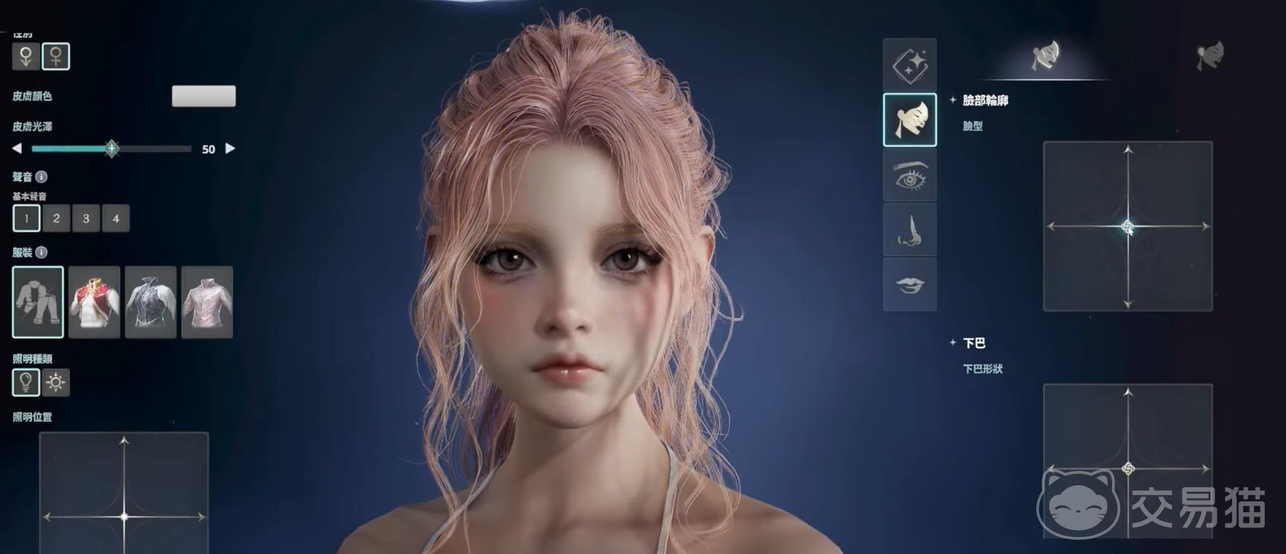 AION2捏脸怎么好看 AION2捏脸技巧分享