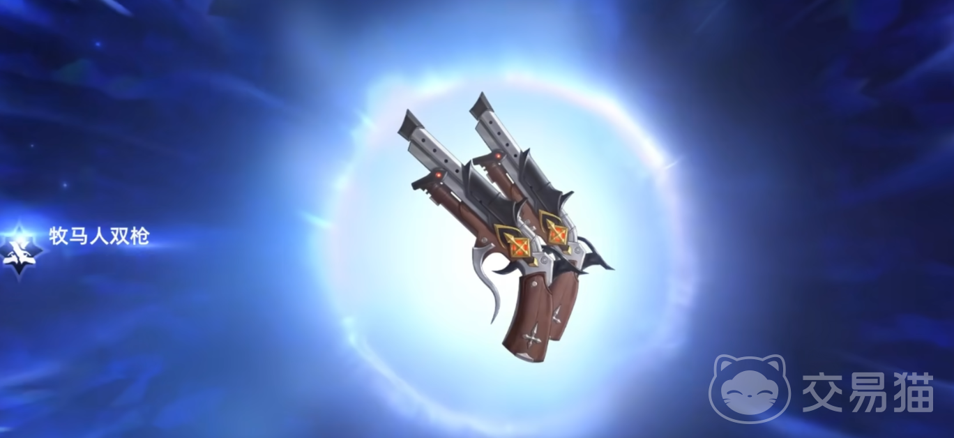 二重螺旋远程武器推荐 二重螺旋远程武器强度排行解析