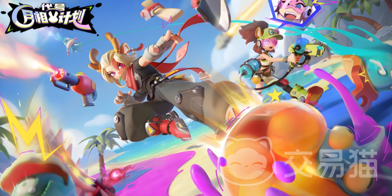 月相计划游戏技巧全解析 月相计划新手入门玩法指南