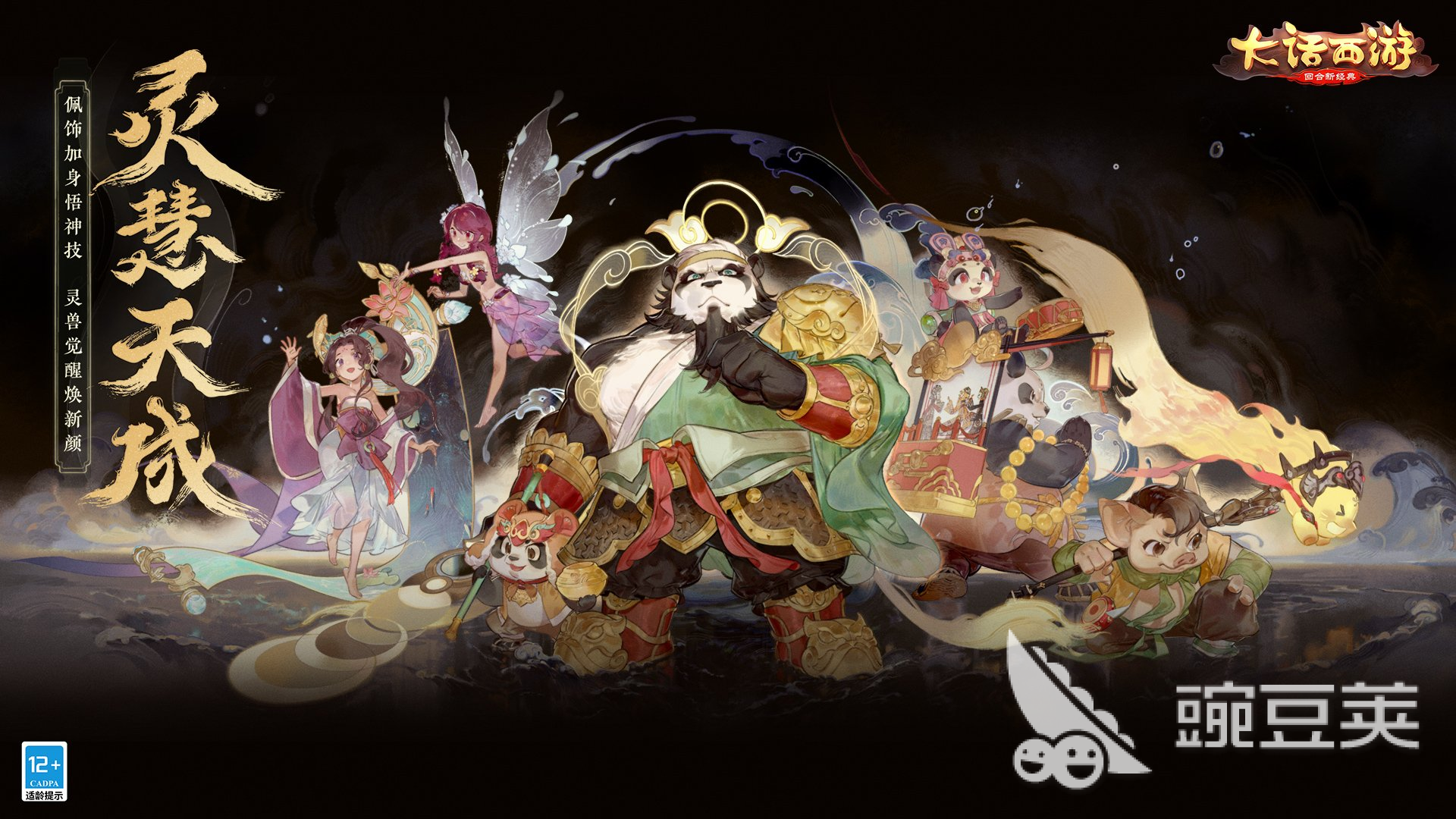 2025年值得重溫的二十年前經(jīng)典網(wǎng)絡(luò)游戲推薦