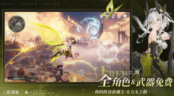 二重螺旋怎么召喚隊(duì)友 二重螺旋召喚隊(duì)友方法