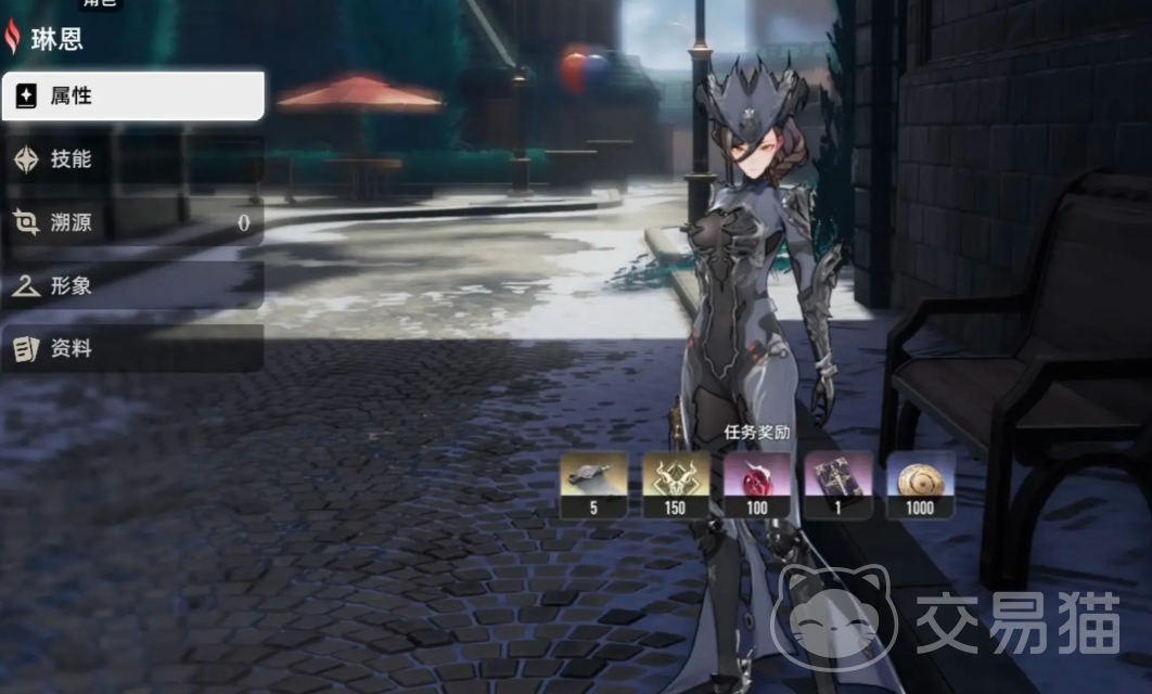 二重螺旋火系角色全解析 二重螺旋火系角色图鉴与技能详解