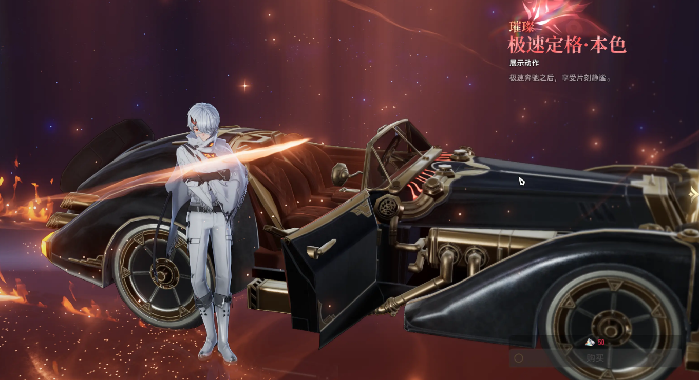 二重螺旋战斗系统怎么样 二重螺旋战斗系统详细介绍 二重螺旋战斗系统怎么样 二重螺旋战斗系统详细介绍