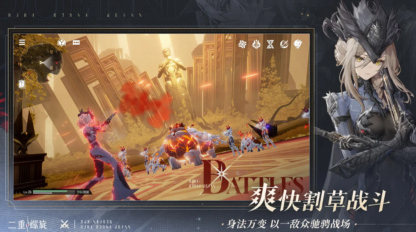 王者荣耀二重螺旋英雄技能展示 王者荣耀二重螺旋英雄技能全面解析