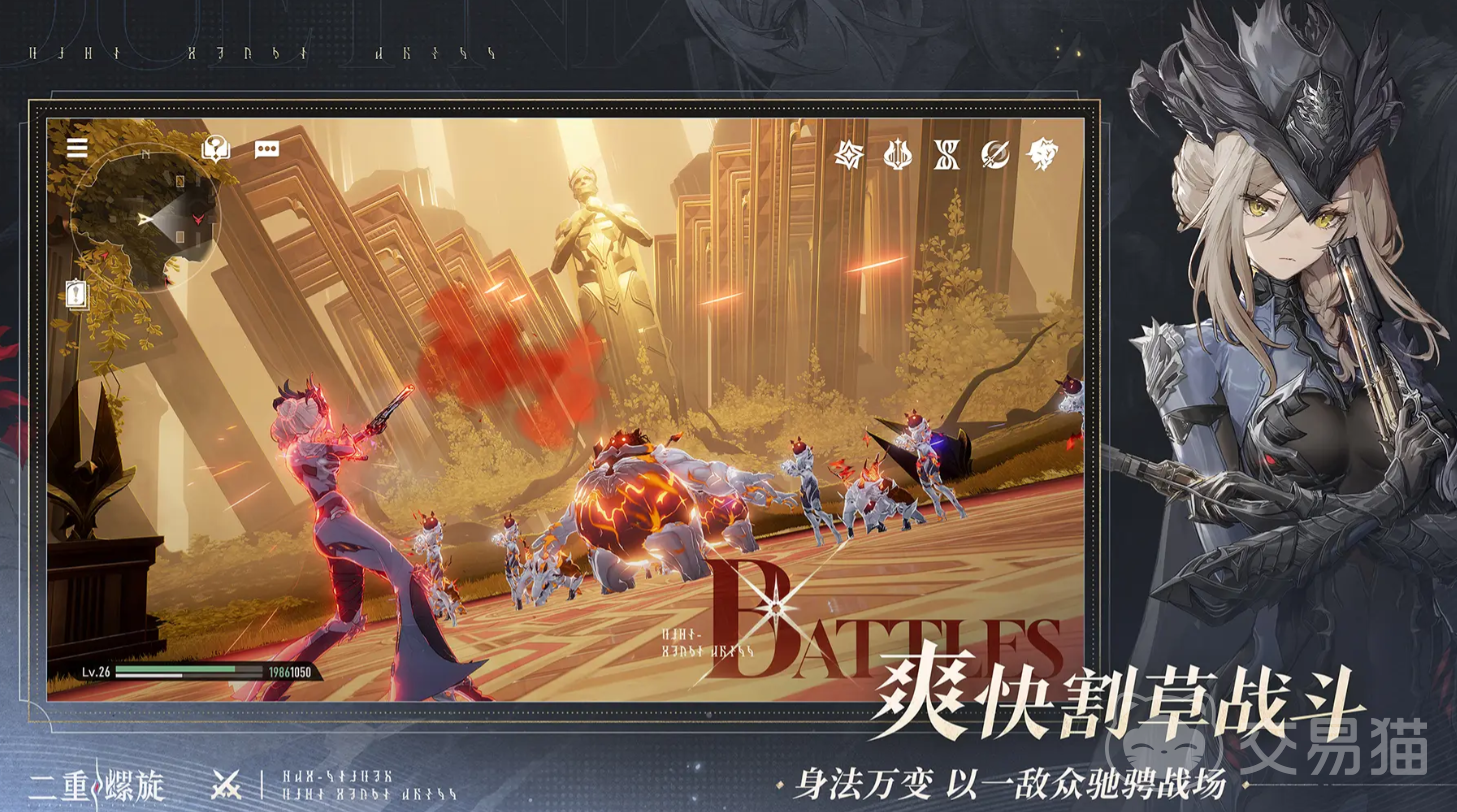 王者荣耀二重螺旋英雄技能展示 王者荣耀二重螺旋英雄技能全面解析