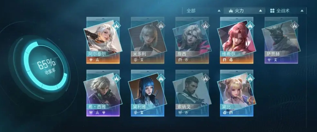 镭明闪击自选维希尔值得选吗 镭明闪击自选维希尔选择建议与分析