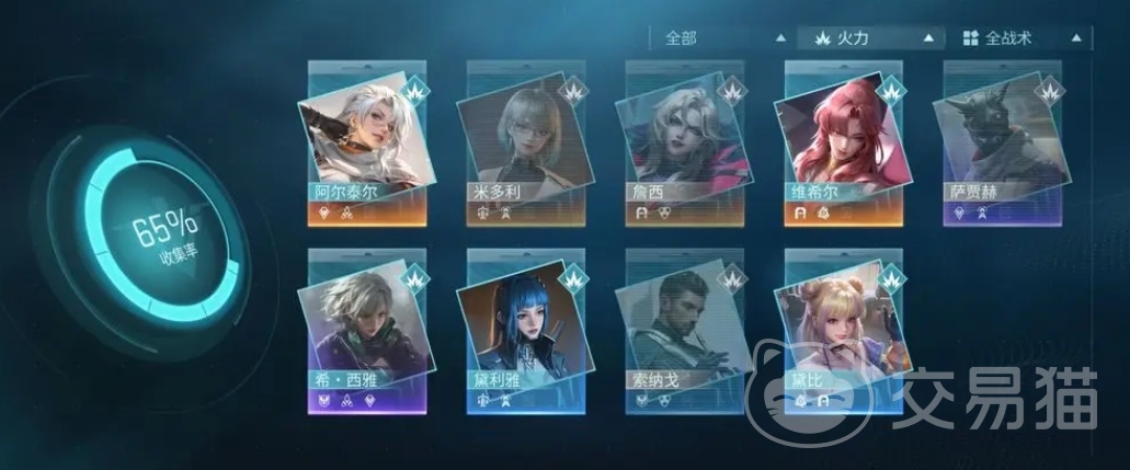 镭明闪击自选维希尔值得选吗 镭明闪击自选维希尔选择建议与分析