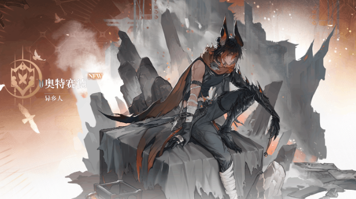 二重螺旋刺客之王是谁 二重螺旋最强刺客角色解析