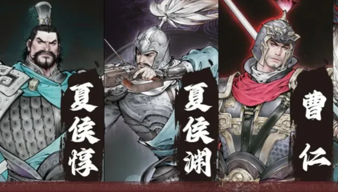 三国望神州抽卡资源获取全攻略 三国望神州新手必看抽卡技巧