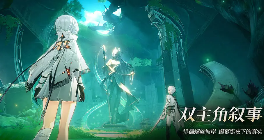 二重螺旋新手成长攻略 二重螺旋快速上手与进阶技巧