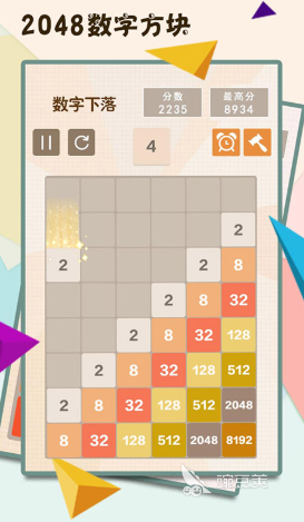 2048游戲推薦：2025年最受歡迎的趣味2048玩法合集