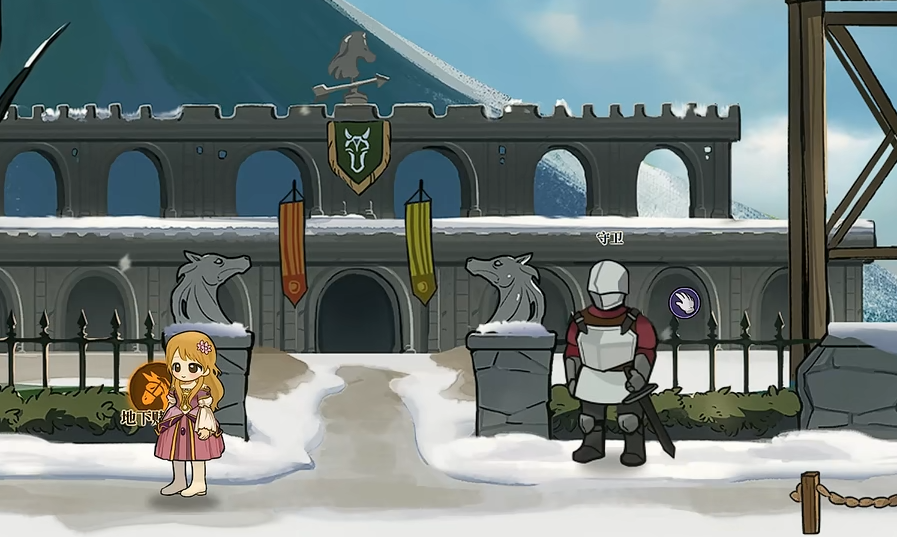 《火山的女儿》暗巷开启全攻略：条件与详细方法详解