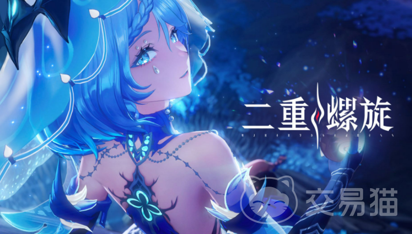 二重螺旋是什么类型游戏 二重螺旋游戏类型详细介绍