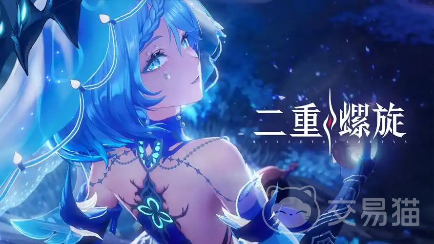 二重螺旋武器系统详解 二重螺旋武器制作与升级全攻略