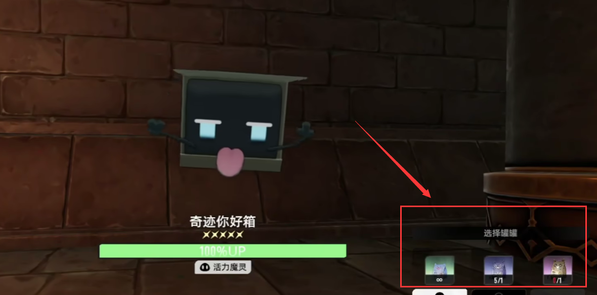 二重螺旋金色魔灵怎么获得 二重螺旋金色魔灵获取方法全解析 二重螺旋金色魔灵怎么获得 二重螺旋金色魔灵获取方法全解析