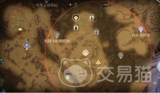 辉烬公测时间是什么时候 辉烬手游上线日期全面解析