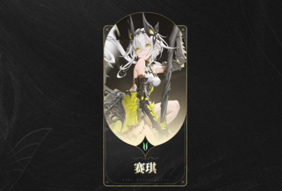 二重螺旋配隊(duì)推薦 二重螺旋配隊(duì)思路推薦