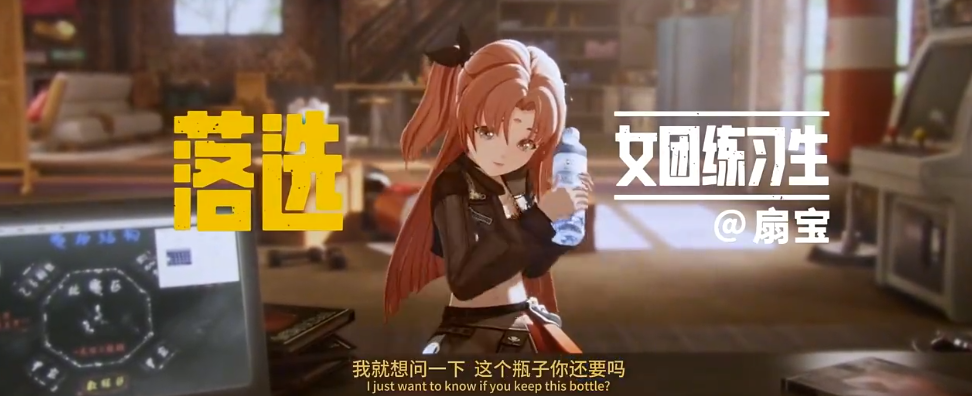 腾讯虚环：引擎技术架构与实现原理深度解析