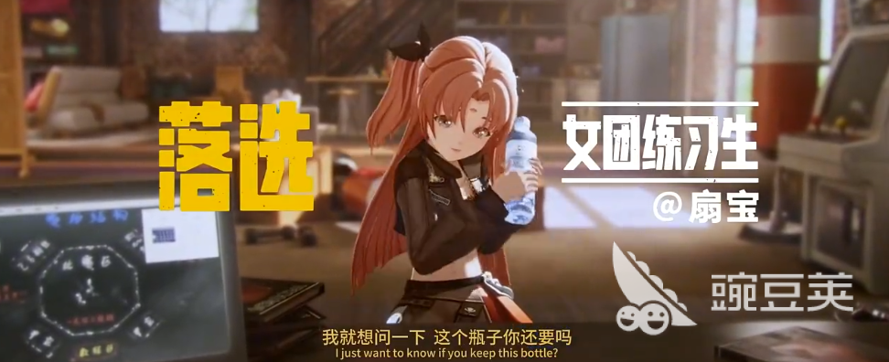 騰訊虛環(huán)引擎技術(shù)深度解析：核心技術(shù)架構(gòu)與實現(xiàn)原理