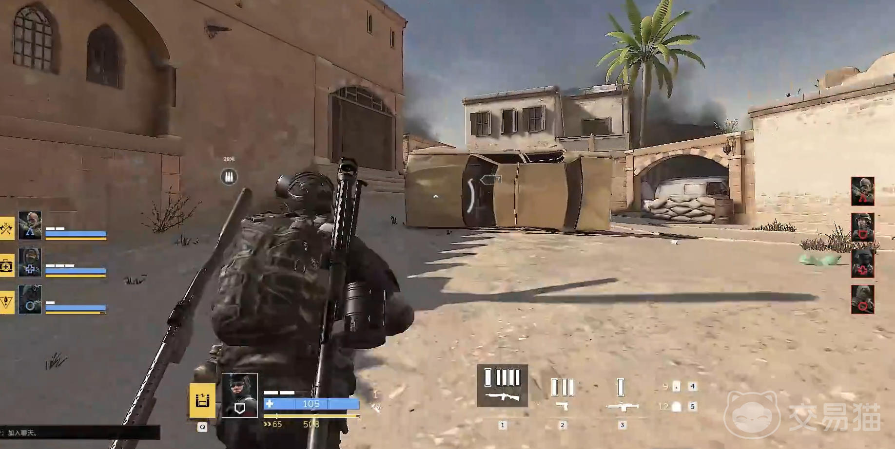 特种部队集结排位上分攻略 特种部队集结高效冲分技巧分享