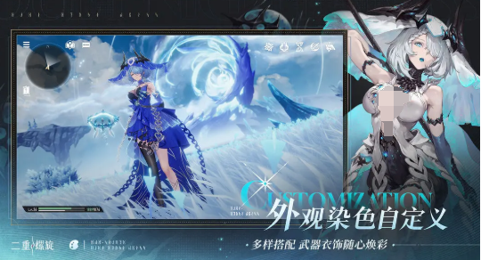 二重螺旋印记系统详解 二重螺旋印记玩法全解析