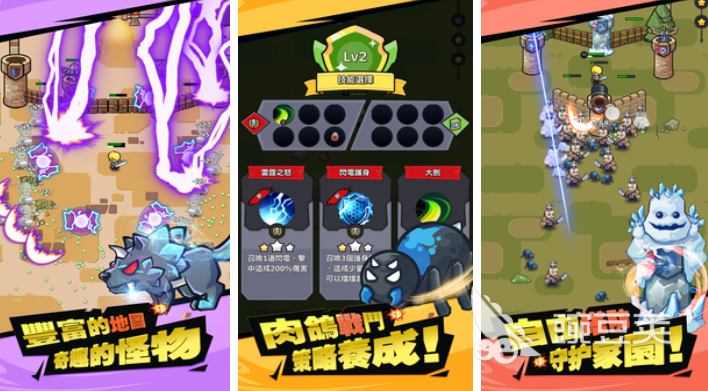 2025年最受歡迎的幸存者游戲推薦：經(jīng)典生存挑戰(zhàn)合集下載指南