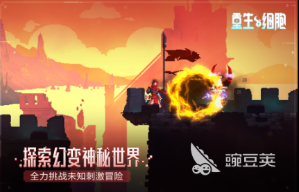 2025年必玩單人手游推薦：適合一個(gè)人慢慢體驗(yàn)的優(yōu)質(zhì)游戲合集