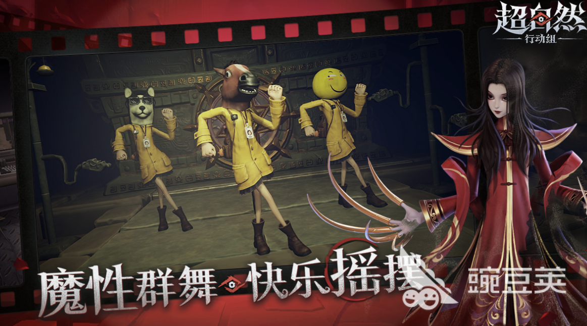 2025熱門免費(fèi)非對(duì)稱競(jìng)技游戲推薦：暢玩流行對(duì)抗大作