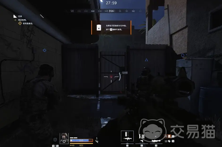 特种部队集结战术装备推荐 特种部队集结实用装备指南