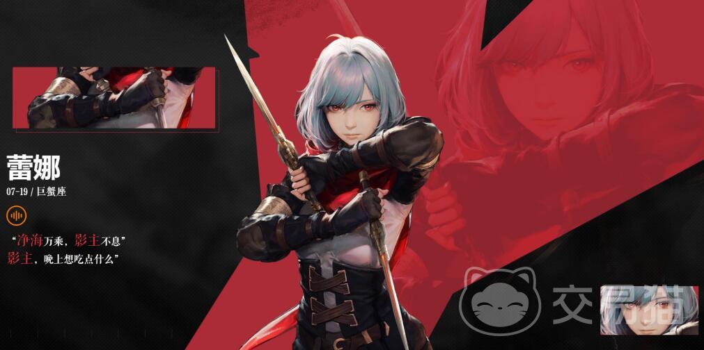 凡应是手游吗 凡应是什么游戏类型与玩法解析