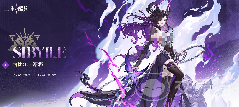 二重螺旋5星自选推荐 二重螺旋新手池五星角色选择指南