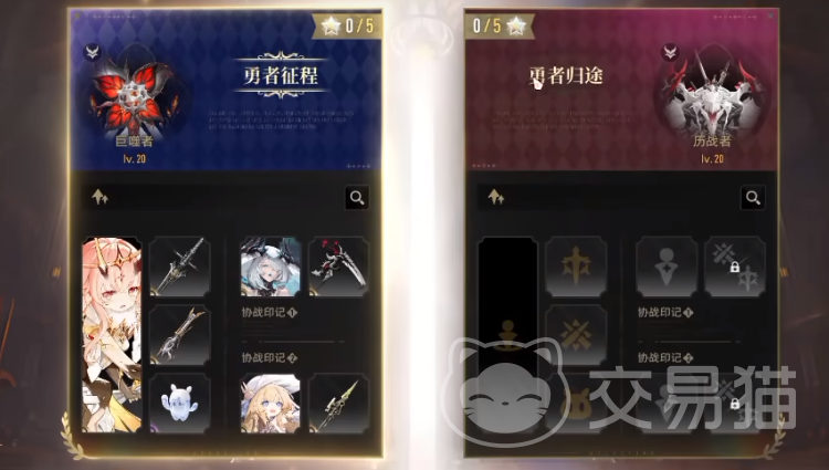 二重螺旋莉兹贝尔强度解析 二重螺旋莉兹贝尔武器选择与搭配指南