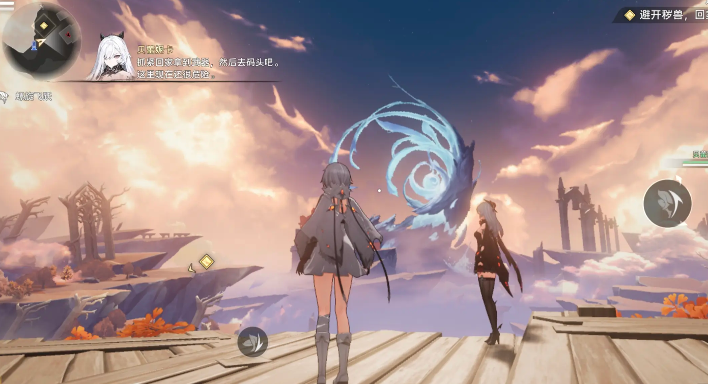 二重螺旋开荒配队推荐 二重螺旋高效开荒阵容搭配指南 二重螺旋开荒配队推荐 二重螺旋高效开荒阵容搭配指南