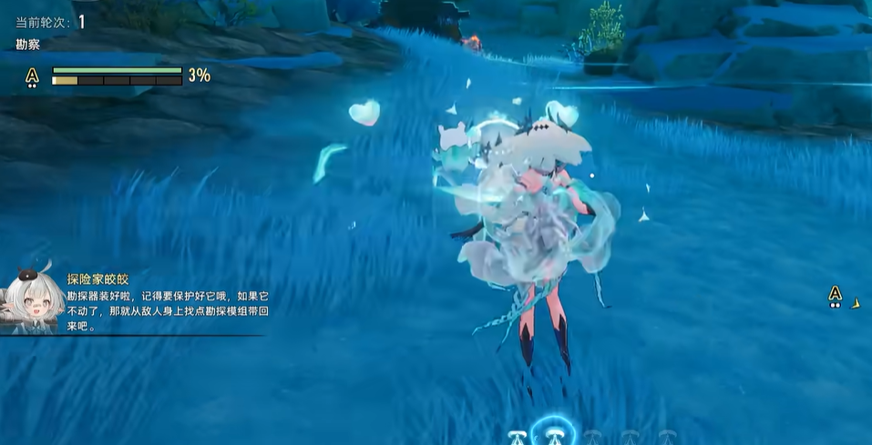 二重螺旋丽蓓卡溯源效果解析 二重螺旋丽蓓卡溯源效果全面一览 二重螺旋丽蓓卡溯源效果解析 二重螺旋丽蓓卡溯源效果全面一览