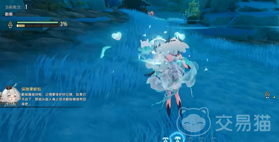 二重螺旋丽蓓卡溯源效果解析 二重螺旋丽蓓卡溯源效果全面一览