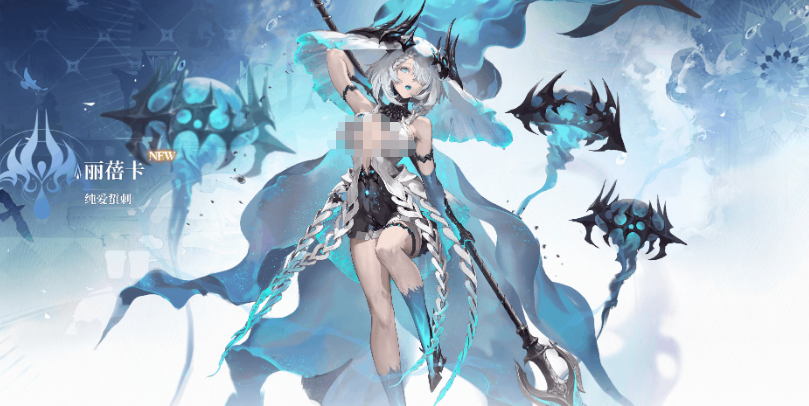 二重螺旋水系角色有哪些 二重螺旋水系角色全解析