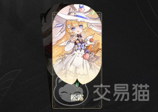 二重螺旋角色推荐 二重螺旋最强角色搭配指南