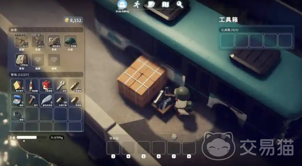 逃离鸭科夫 枪械获取全攻略:快速解锁武器的实用技巧  
逃离鸭科夫 不同枪械获取方法详解:新手必看高效途径