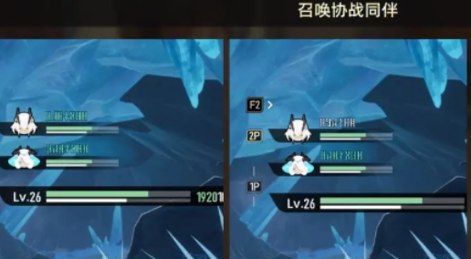 二重螺旋怎么召唤队友 二重螺旋队友召唤技巧与方法详解