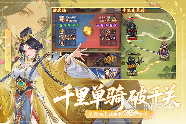 2025熱門(mén)像素游戲推薦：好玩的像素風(fēng)手游下載合集