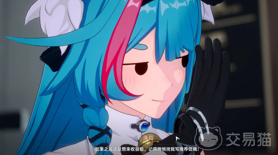 异环薄荷强度怎么样 异环薄荷实战表现与属性解析