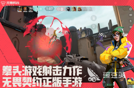 2025年最受歡迎的3A大作推薦：高人氣游戲下載指南