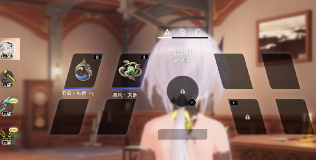 二重螺旋如何選擇武器?二重螺旋選擇武器技巧解析