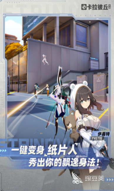 2025年華為手機高人氣熱門游戲TOP5推薦