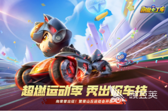 2025熱門賽車手游推薦：暢享極致競速體驗下載指南